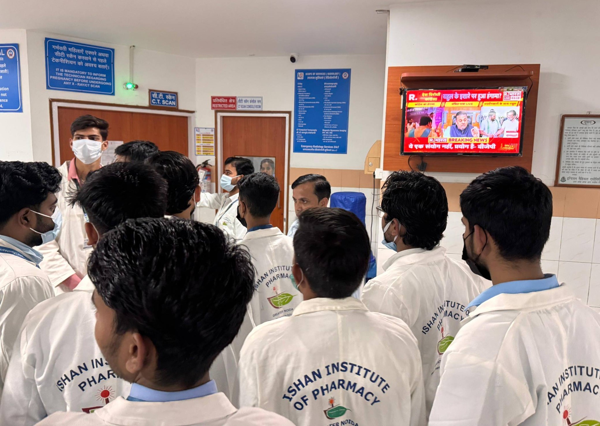 Educational Visit to Kailash Hospital, Greater Noida - Image 2